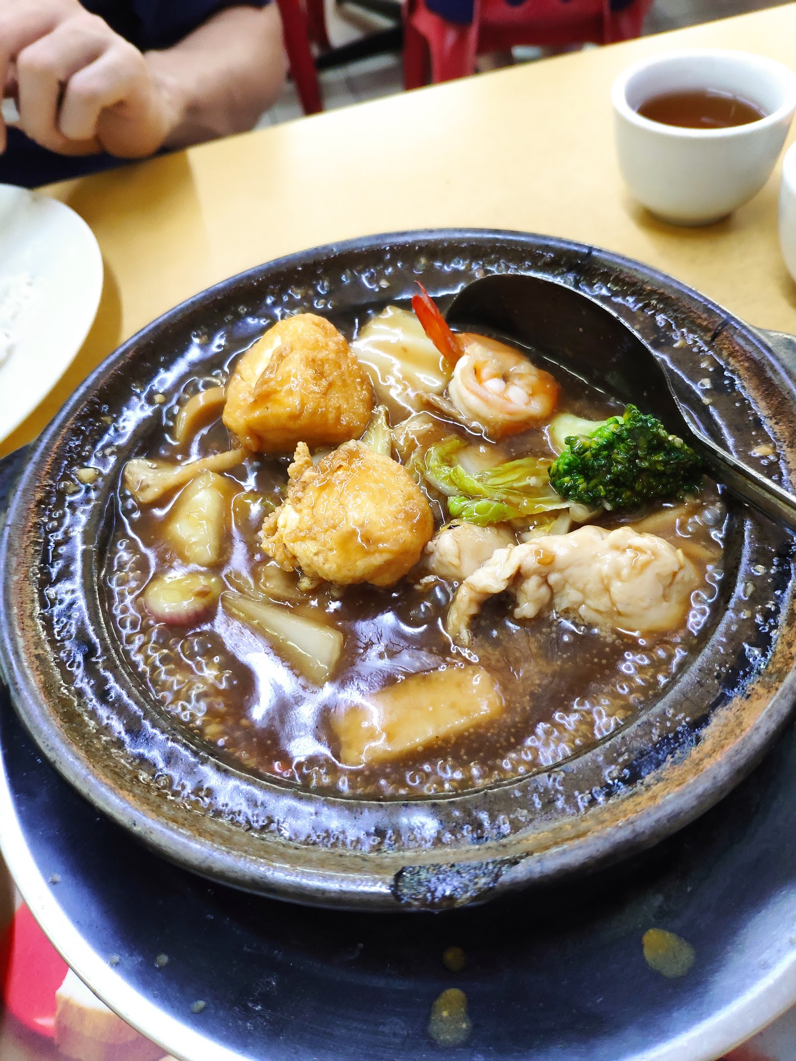 槟城淋面 PENANG LAM MEE